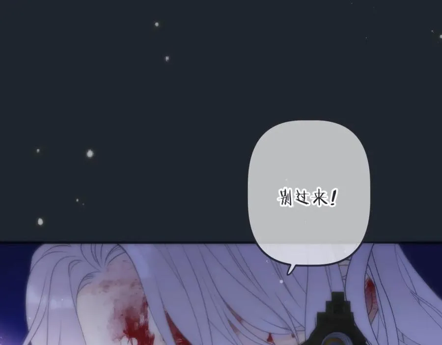 第139话 命运的转折7