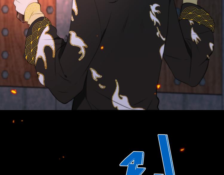 第33话 表白？！49