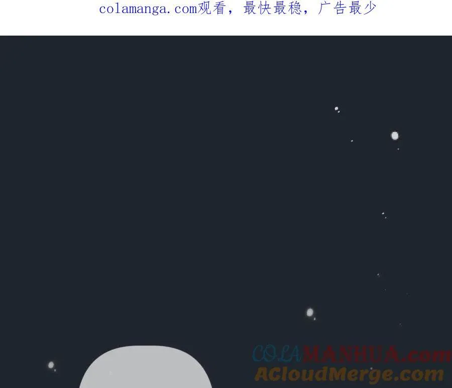 第139话 命运的转折0