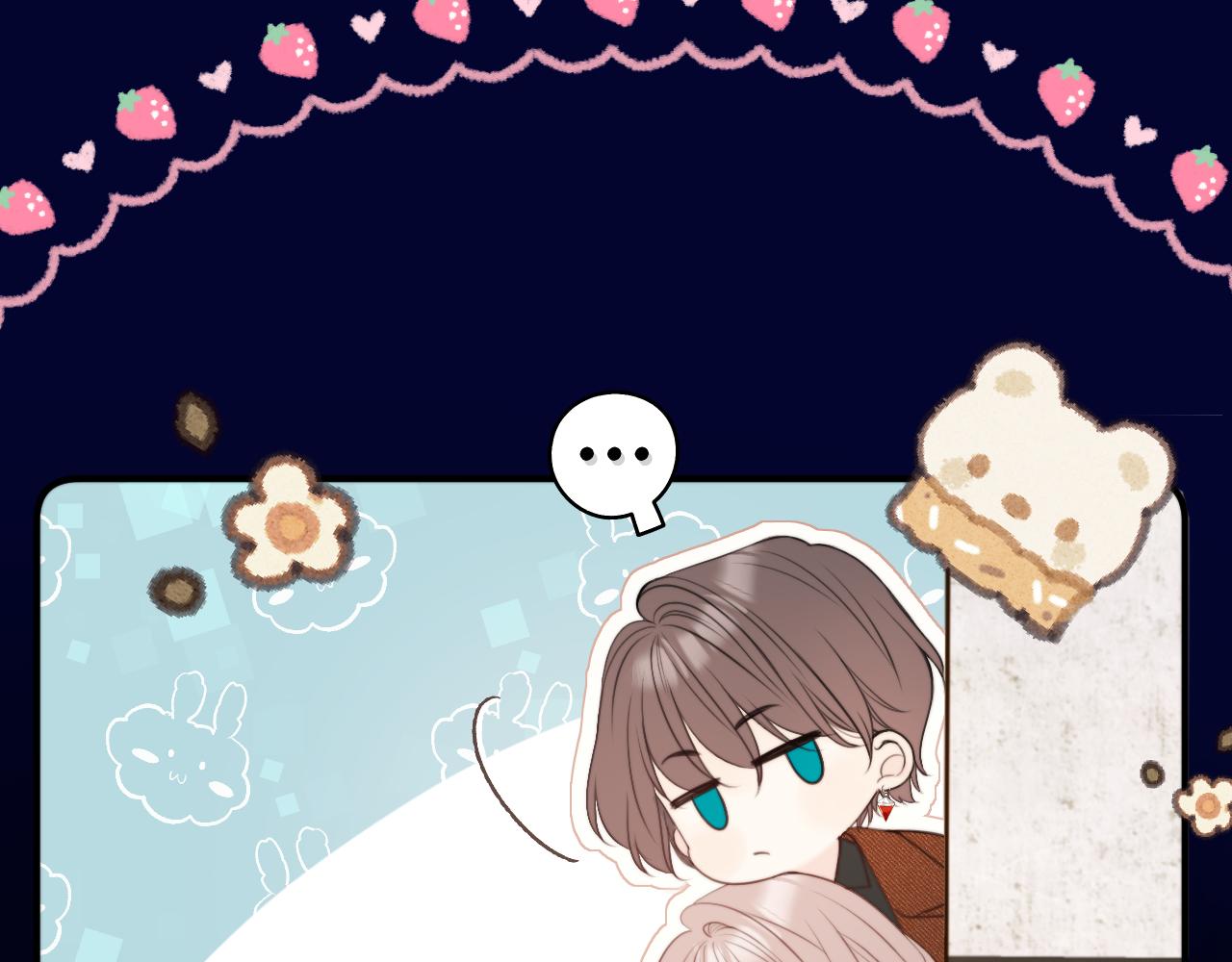 第99话 诱人不自知83