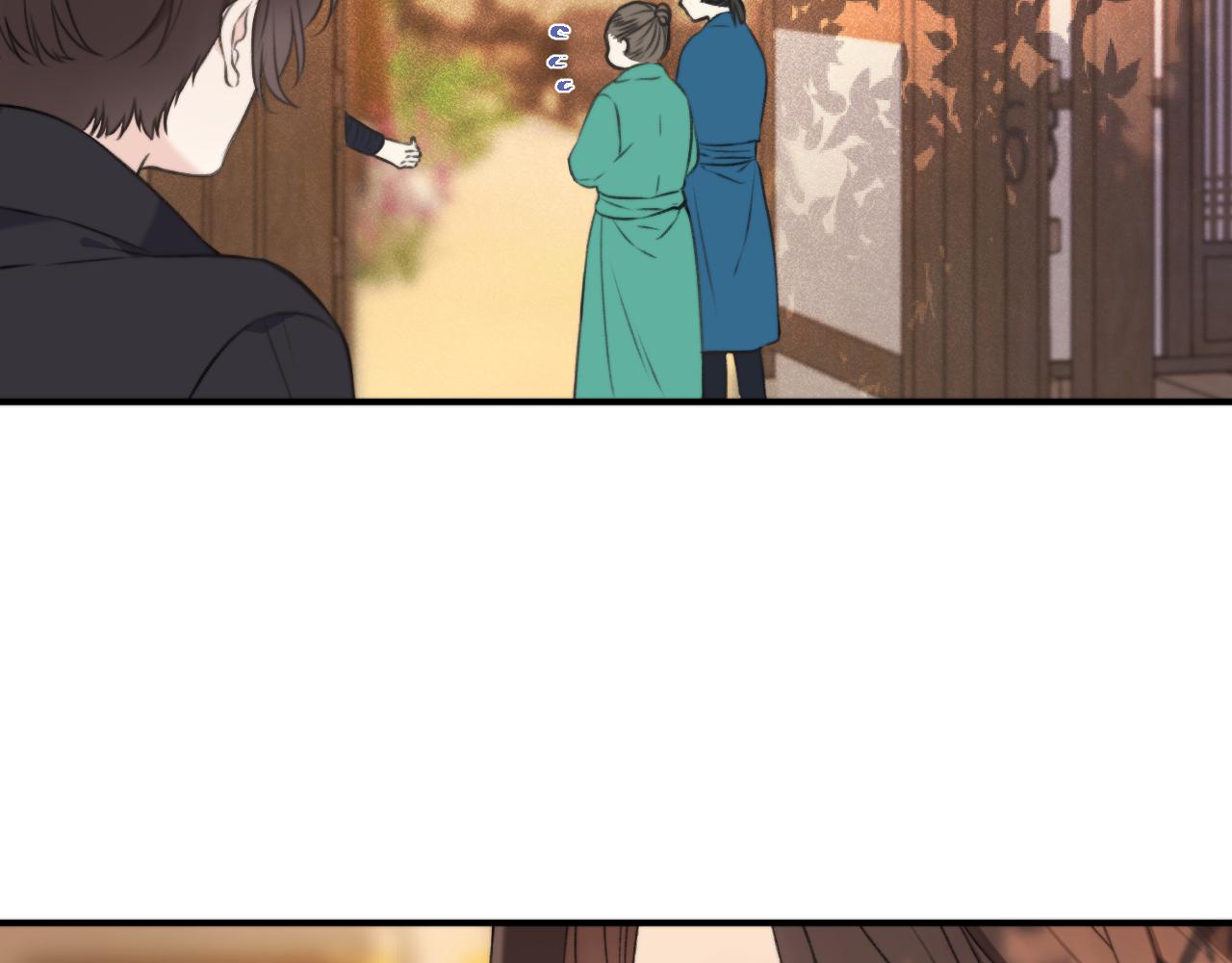 第85话 摊牌91