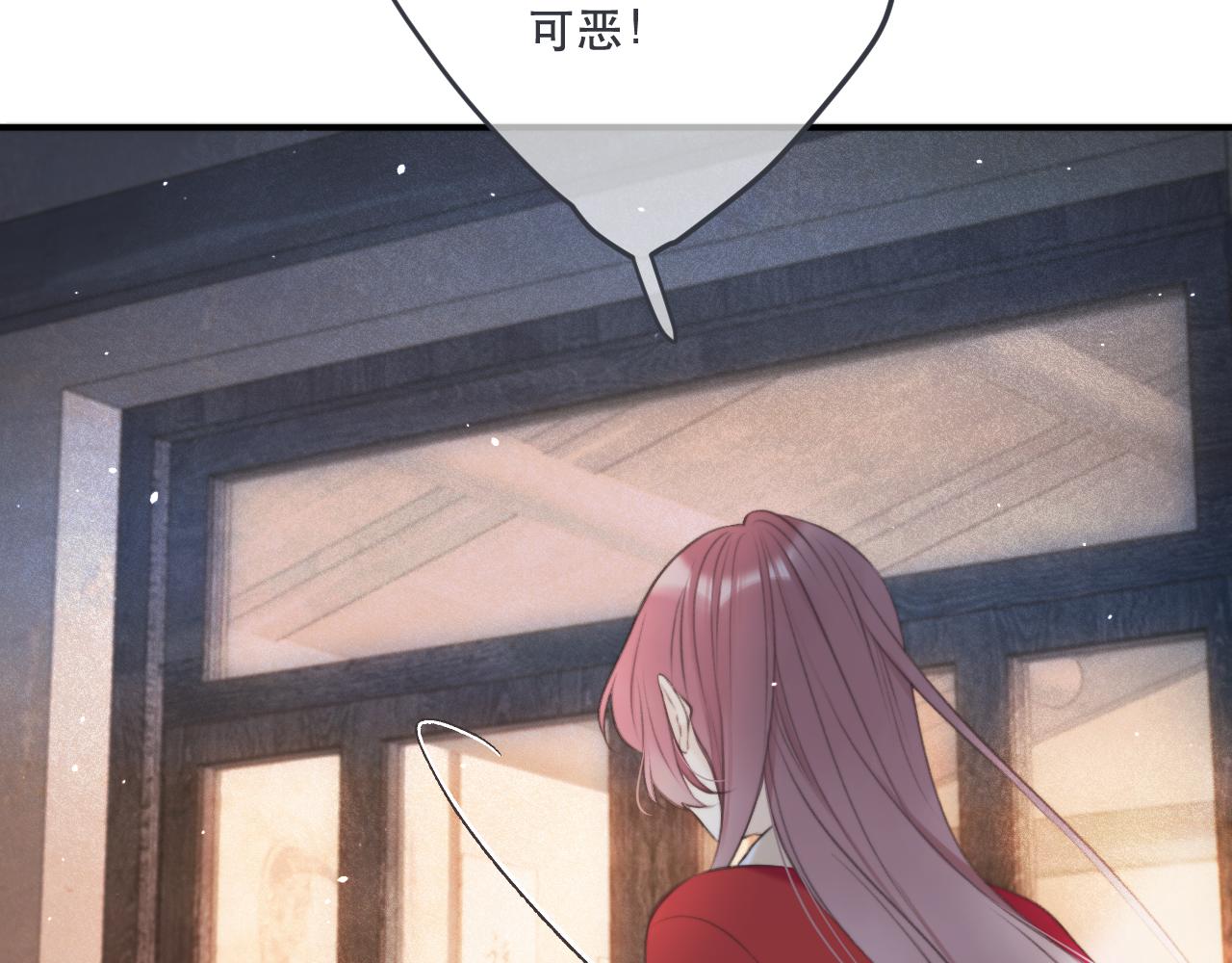 第86话 挡酒的后果163