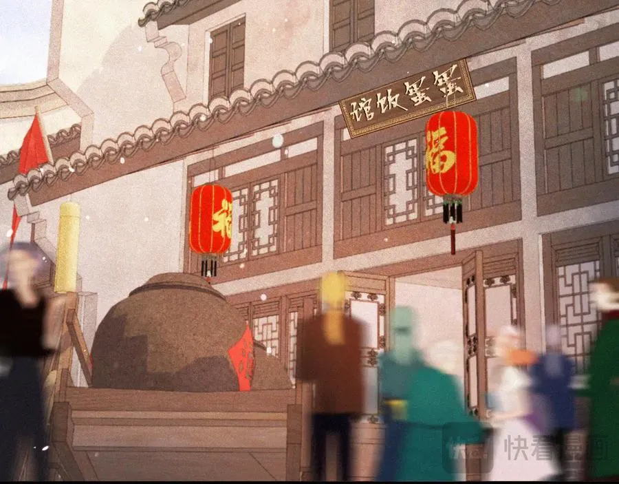 153话 不要离我而去58