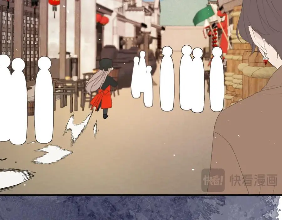 第130话 追妻路漫漫（番外）30
