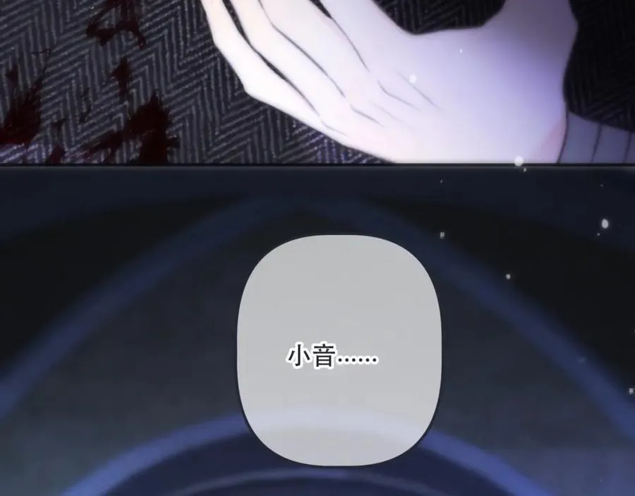 第139话 命运的转折2