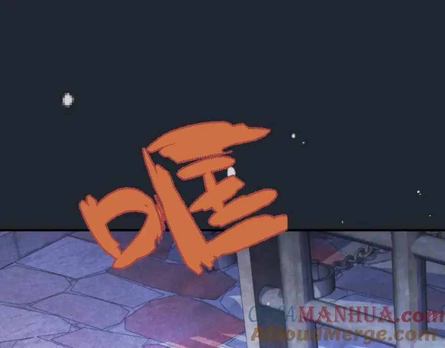 第138话 这不是我想要的60