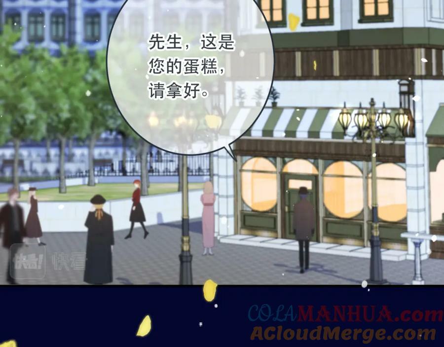 第110话 依靠72