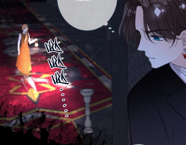 第34话 谁的醋缸翻了~122