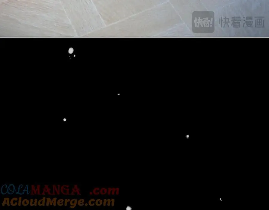 第149话 不想弄脏你20
