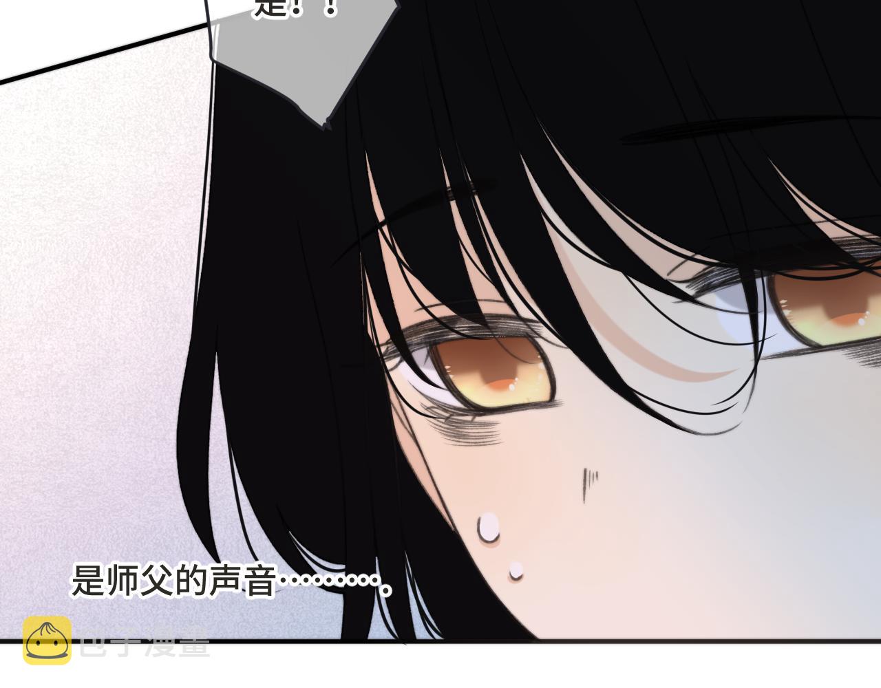 第67话 真情流露59