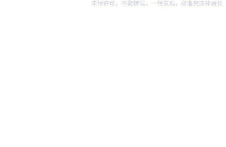 第56话 悸动115