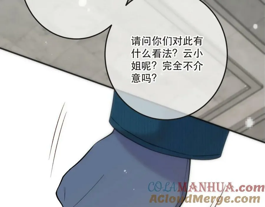 第112话 心跳????92