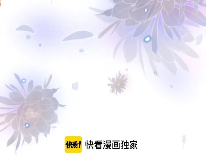 第11话 你其实是女的吧7