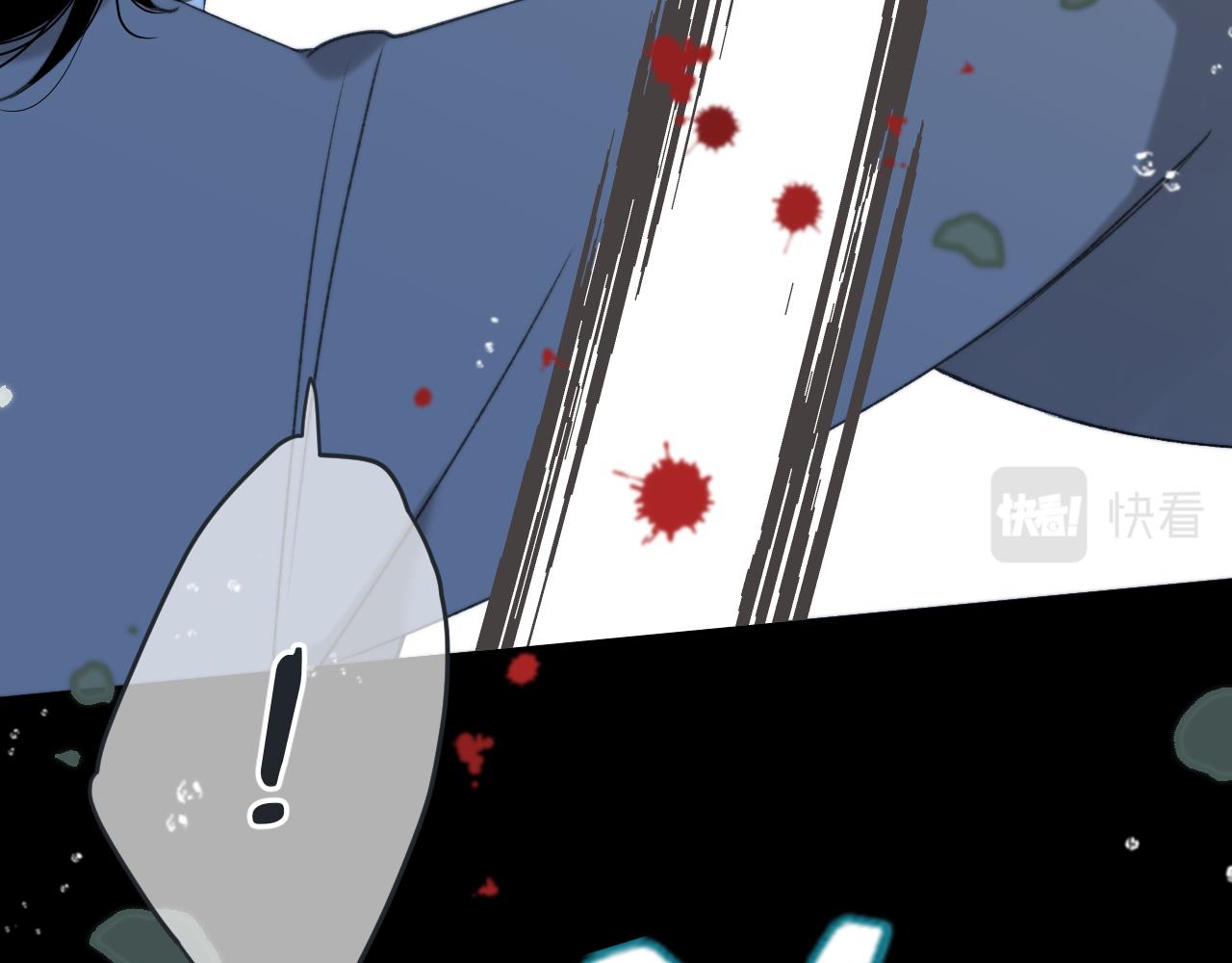 第81话 亲你一下怎么了？70