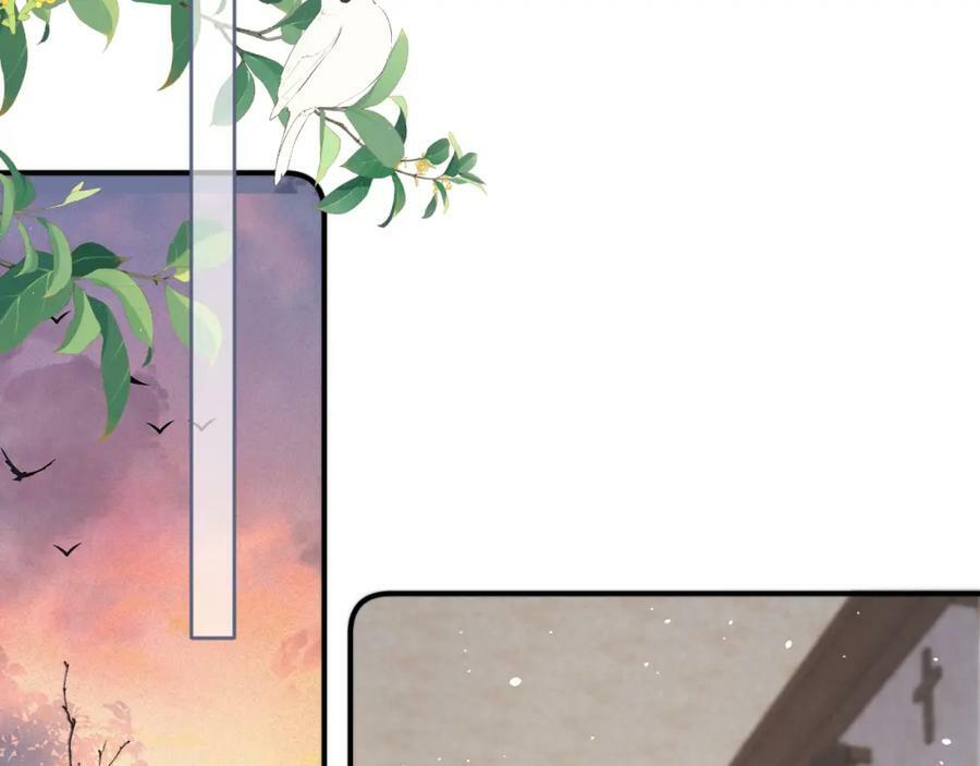 第107话 小没良心！53