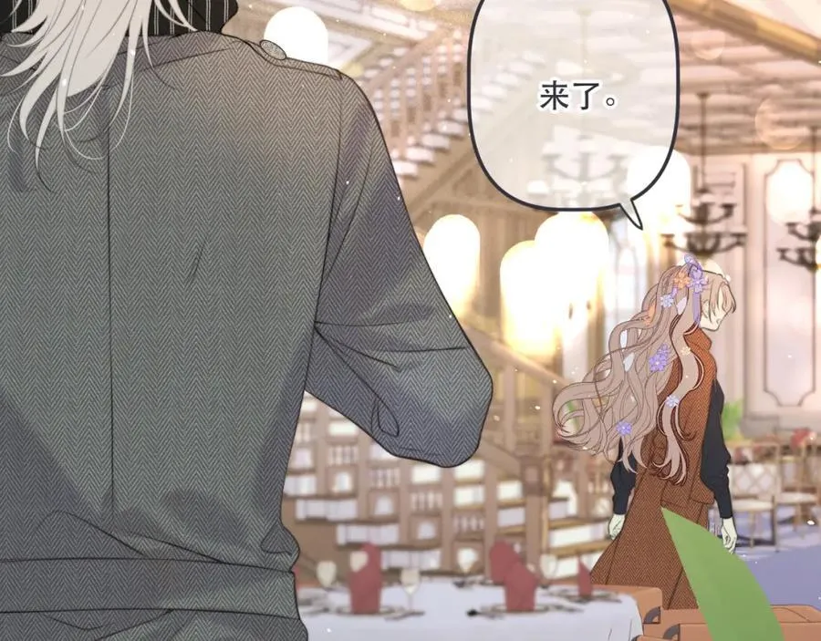 第143话 穆狗变装23