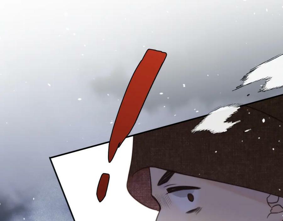 第120话 宿敌113