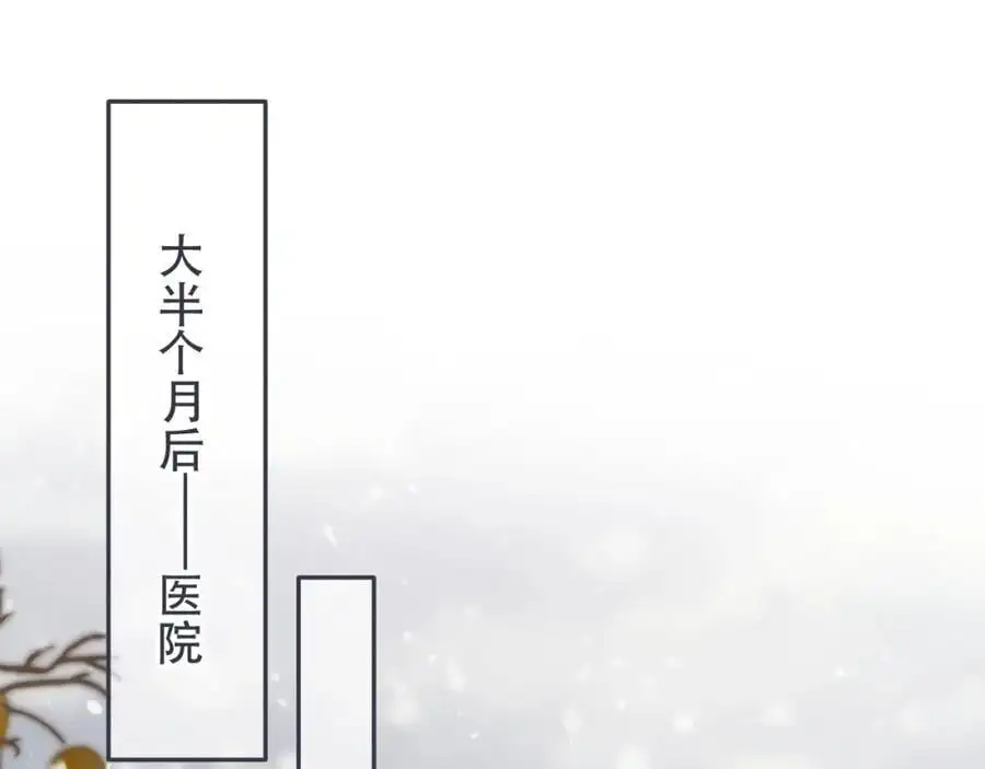 第129话 吻别59