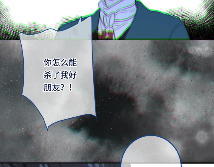 第53话 不要走！74