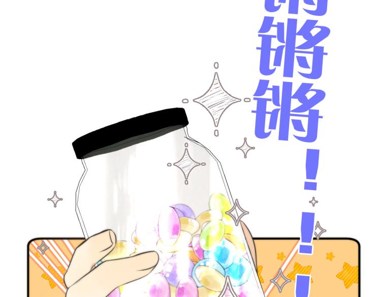 第43话 欺师灭祖105