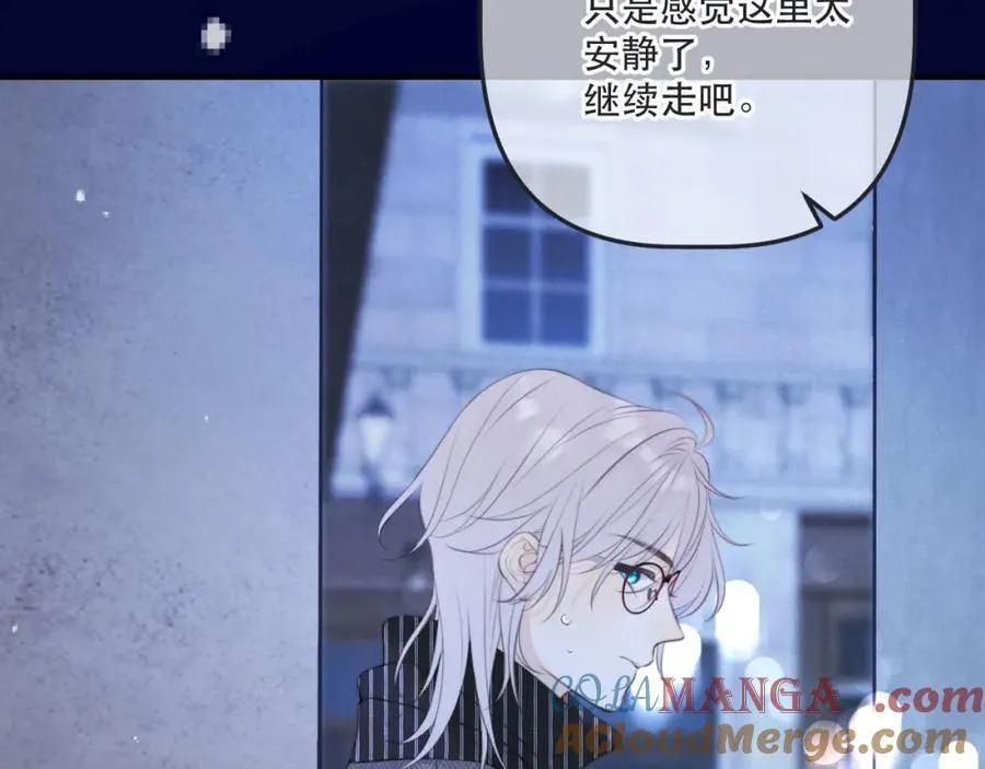 第144话 你脸红什么????28