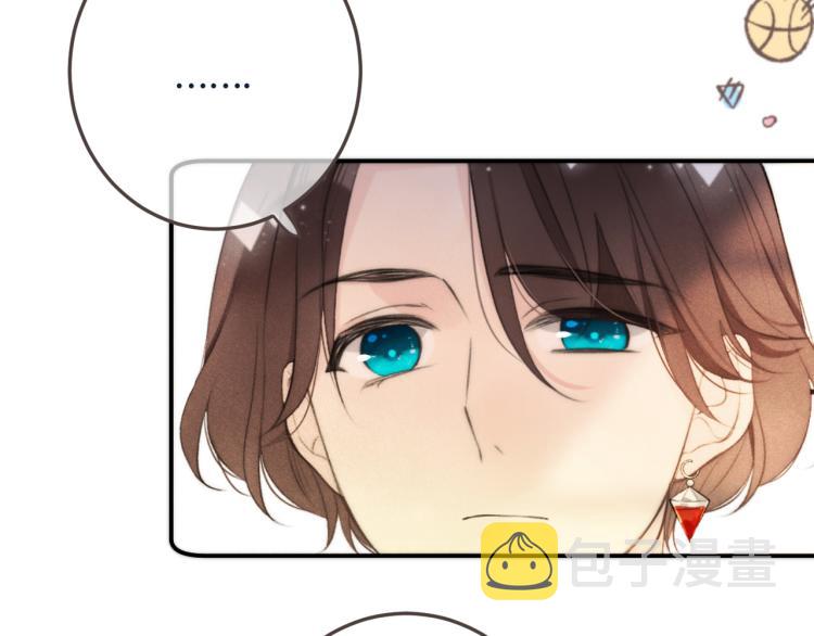 第46话 亲一个__36