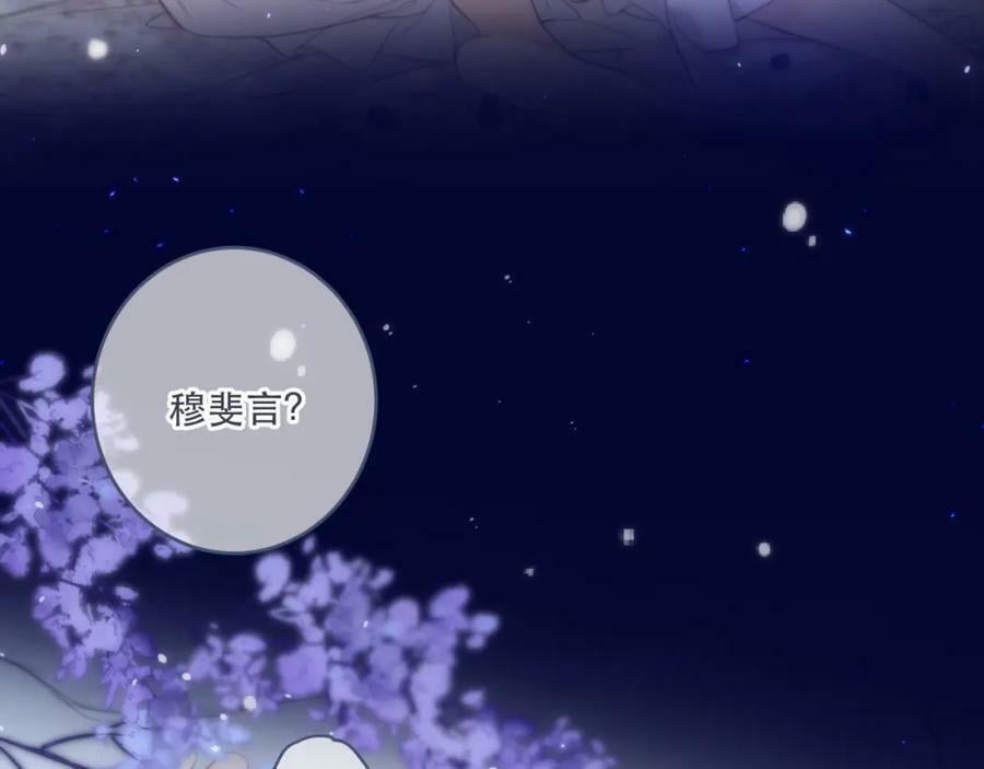 第108话 狗咬人117