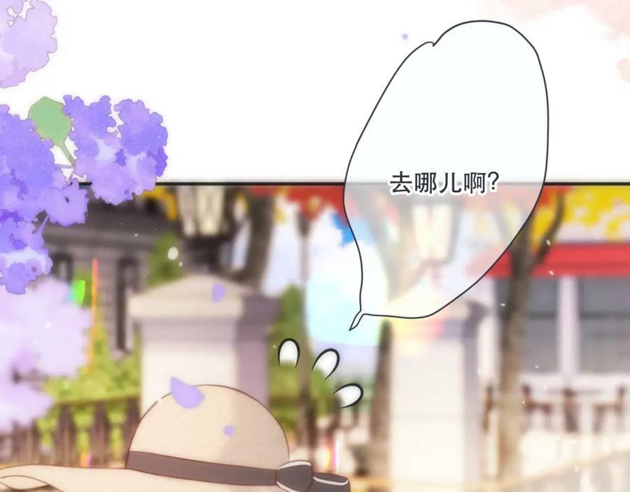 第117话 远走高飞103