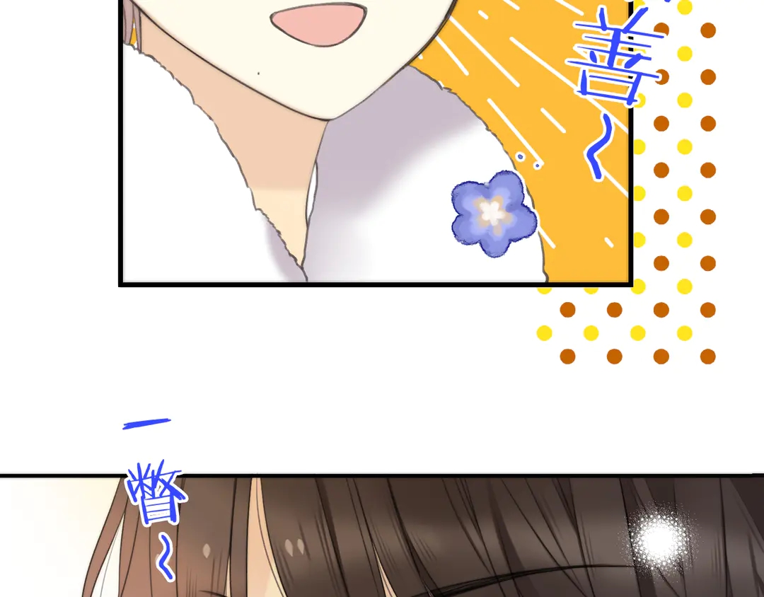 第3话 熟悉的气味29