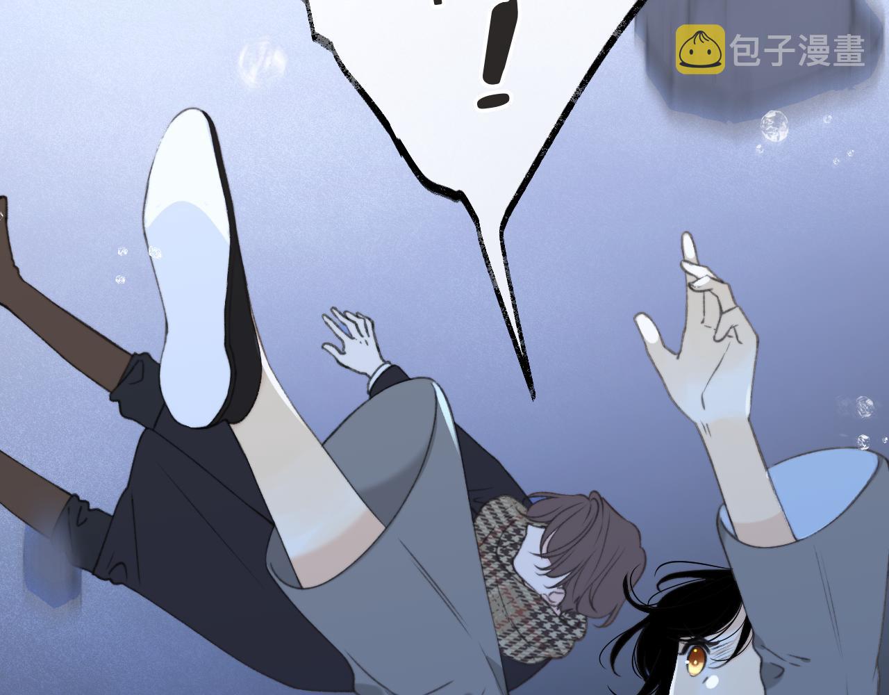 第82话 变态竟是我自己？！38