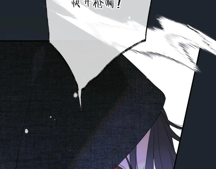 第139话 命运的转折63