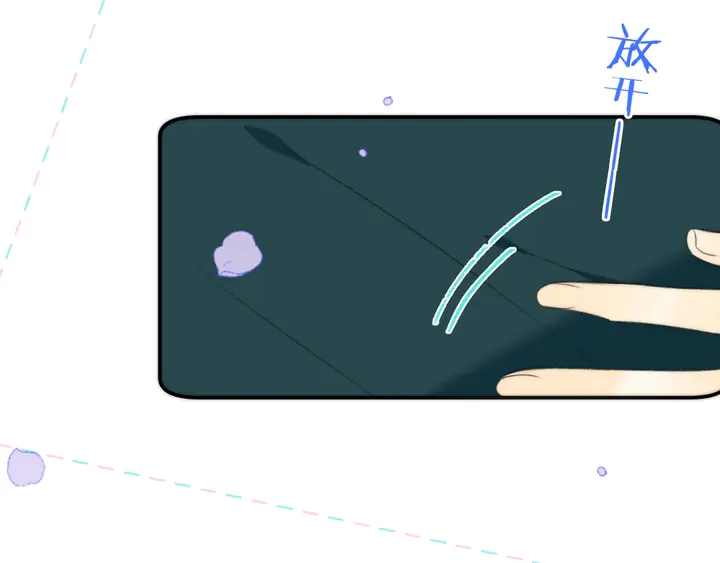 第17话 师父不开心132