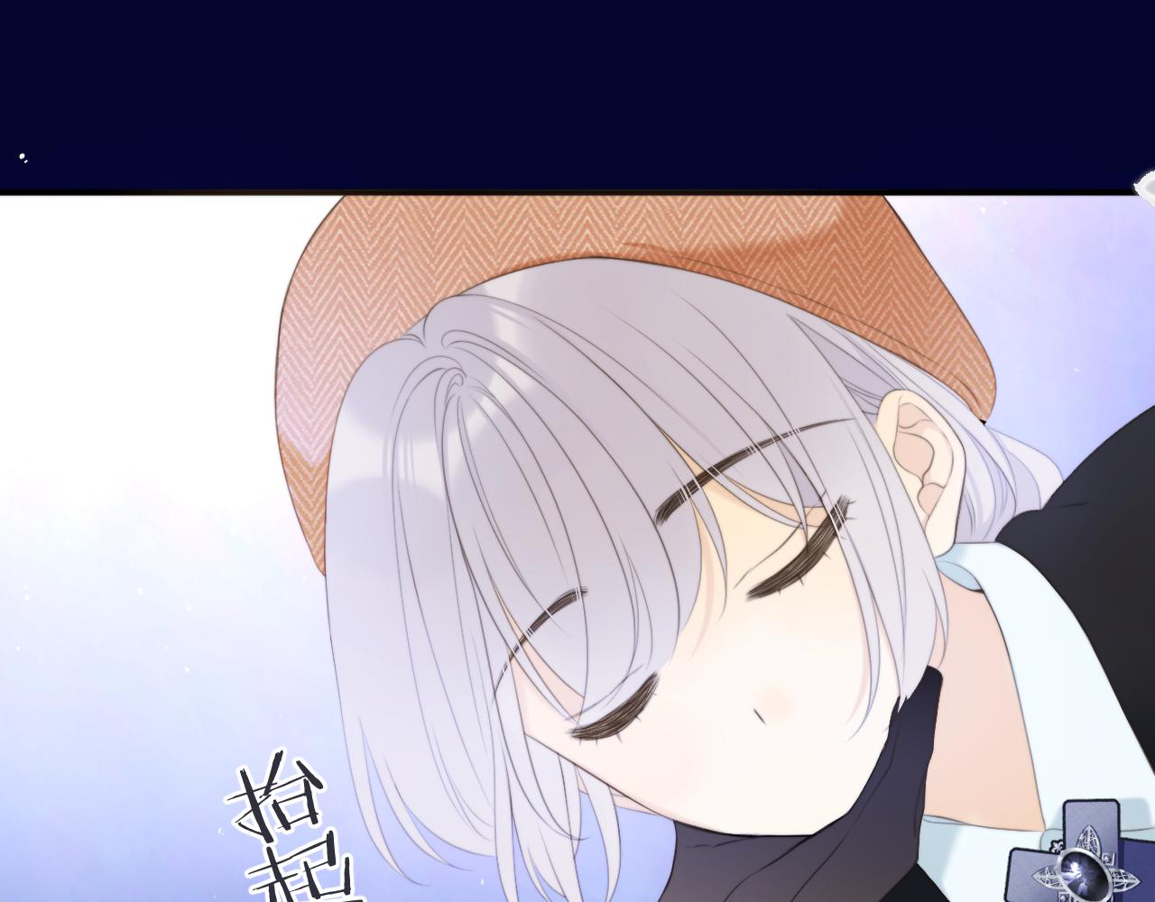 第99话 诱人不自知57