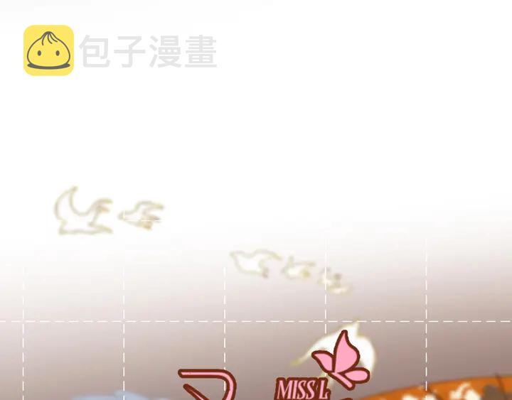 第17话 师父不开心7