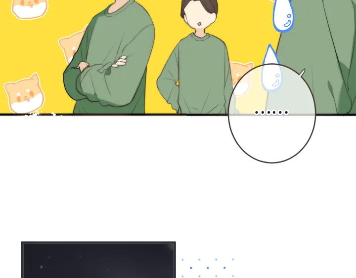 第5话 原来你喜欢我？❤️22