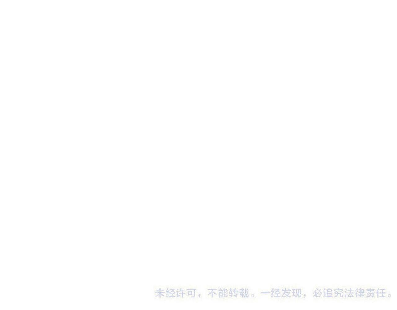 第87话 狗贼，非礼勿视！146