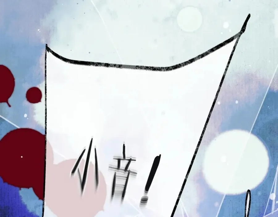 第139话 命运的转折89