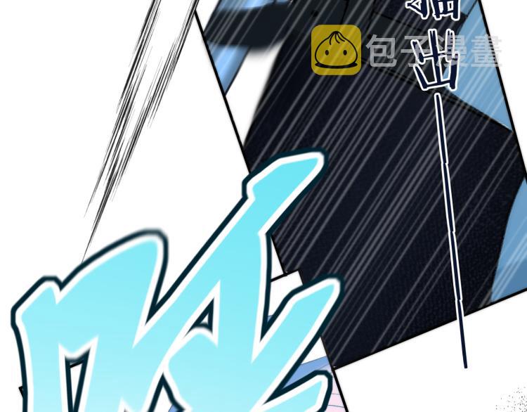 第47话 橘色男友力！60