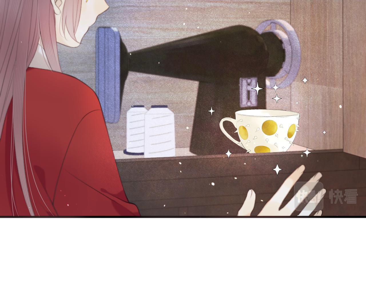 第86话 挡酒的后果105