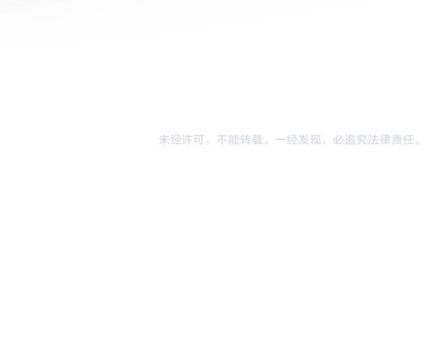 第127话 不舍86