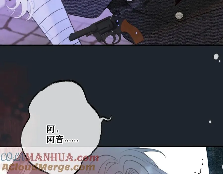 第139话 命运的转折96