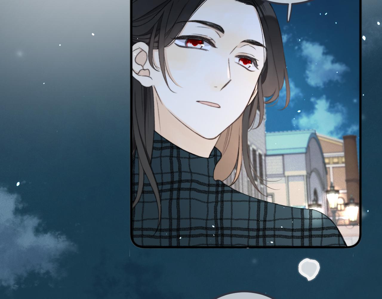 第77话 恋爱的酸臭味~95