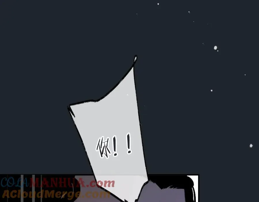 第137话 不要跪！80