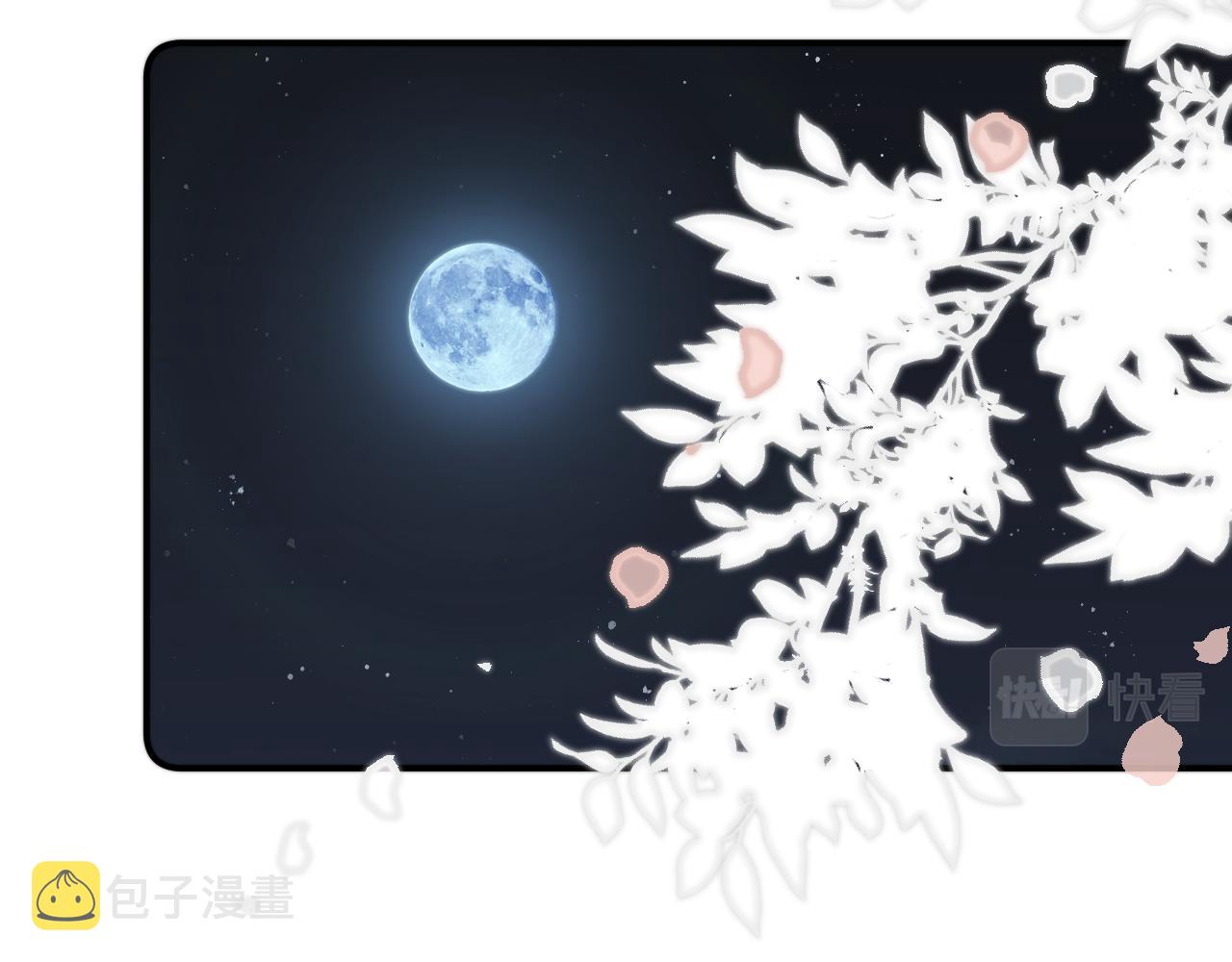 第74话 仓库约会86