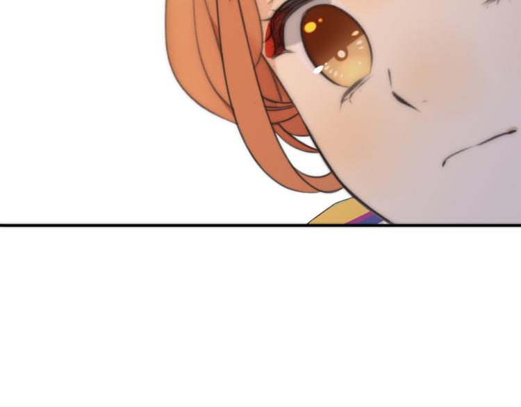 第35话 捕获女主？！97