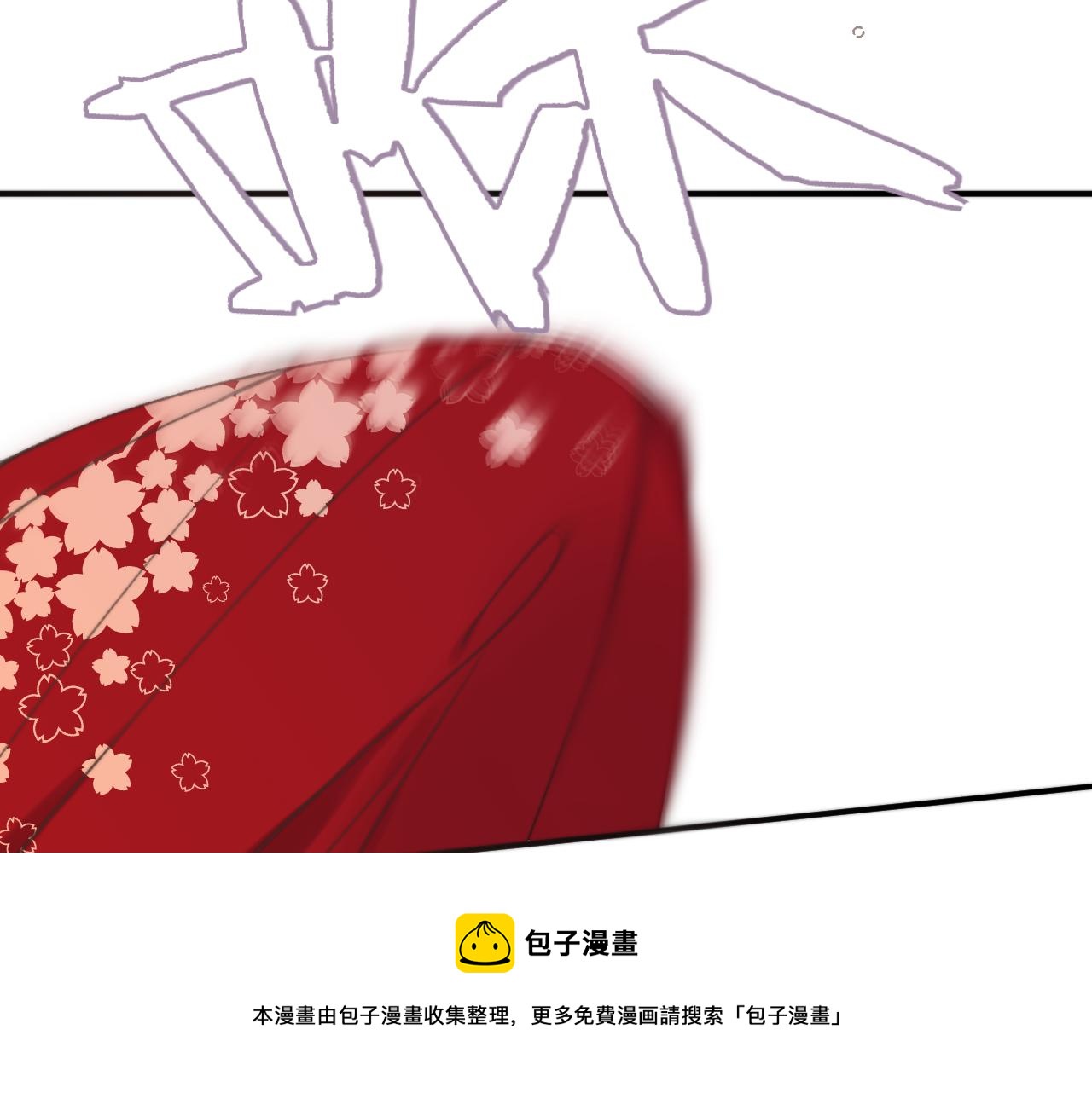 第78话 高危险性76