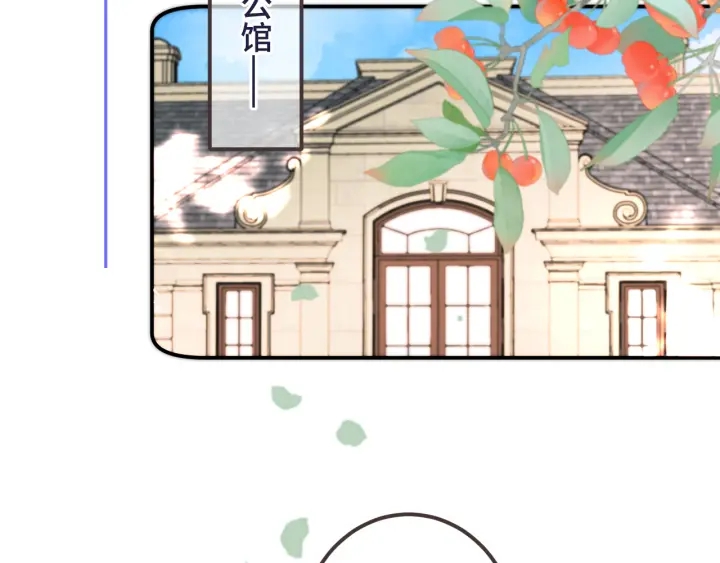 第24话 谁的更好？92
