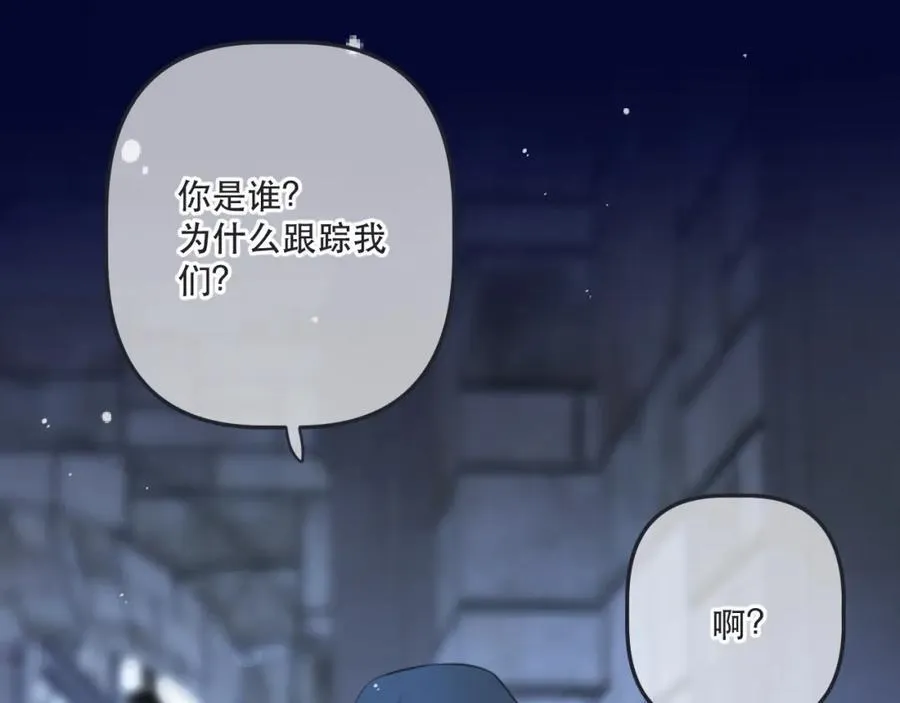 第144话 你脸红什么????47