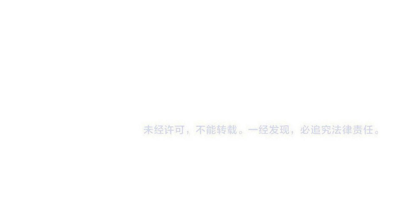第99话 诱人不自知160