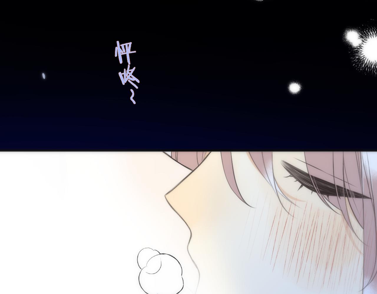 第98话 甜蜜的折磨139